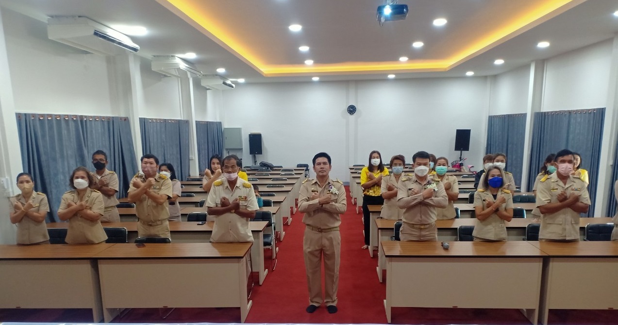 กิจกรรมประกาศนโยบาย No Gift Policy ในห้องประชุม